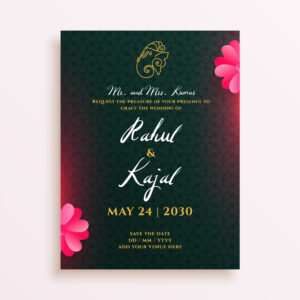 Invitation Single Side