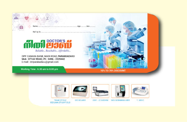 Envelope for labs hospitals