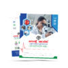 X - ray cover