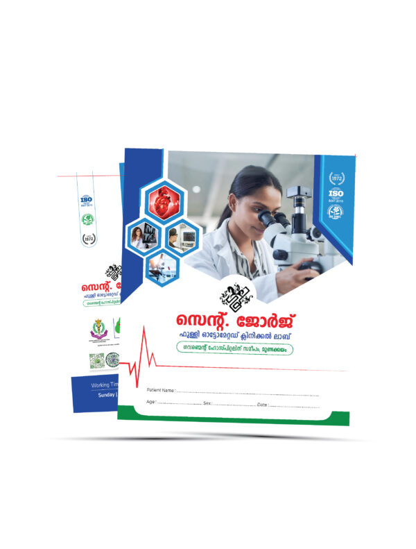 X - ray cover